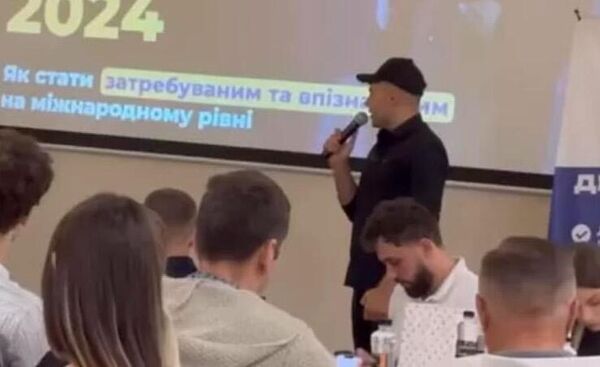Бизнес-мероприятие в Одессе, на котором произошел языковой скандал Бизнес-мероприятие в Одессе, на котором произошел языковой скандал