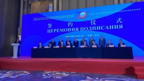 Представители делегации Приангарья подписали в Китае экспортные контракты