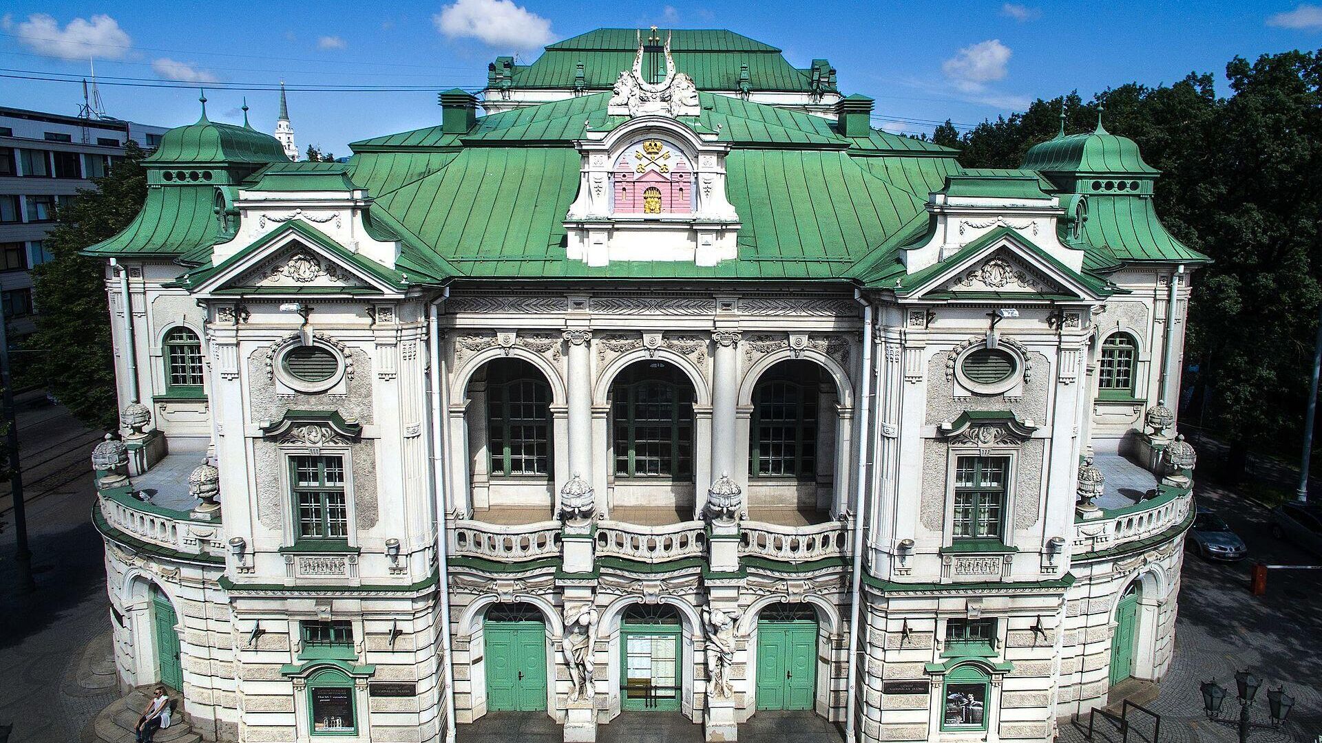 Здание Латвийского национального театра в Риге - РИА Новости, 1920, 17.06.2024