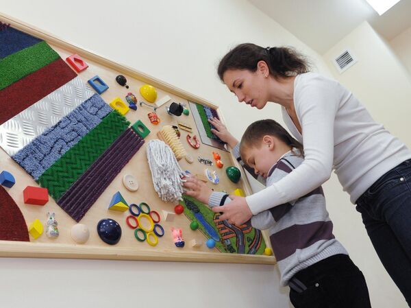 Работа специализированной школы для слепых и слабовидящих детей