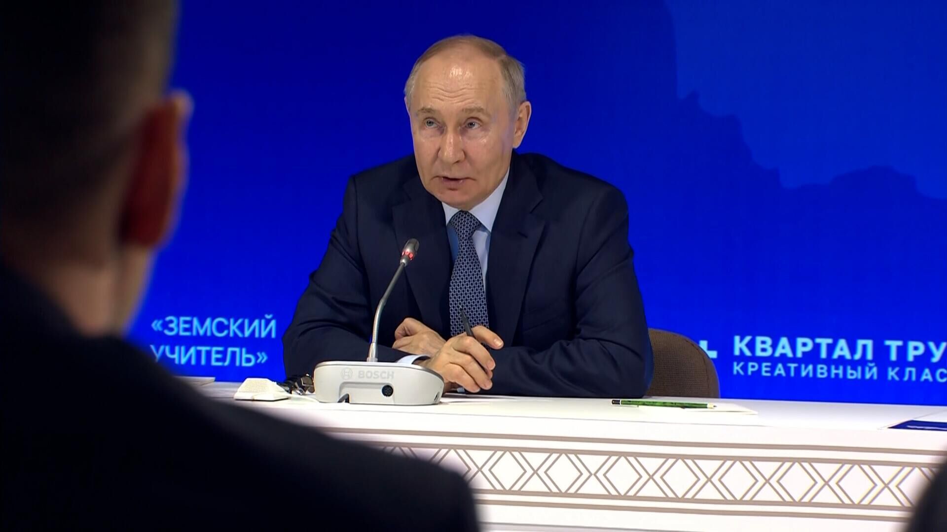 Путин назвал развитие Дальнего Востока приоритетом России до конца века - РИА Новости, 1920, 18.06.2024