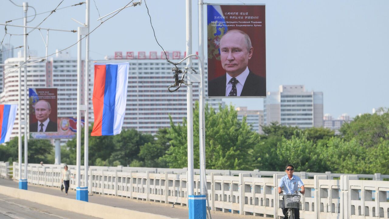 Статью Путина об отношениях с Пхеньяном опубликовали ведущие издания КНДР -  РИА Новости, 19.06.2024