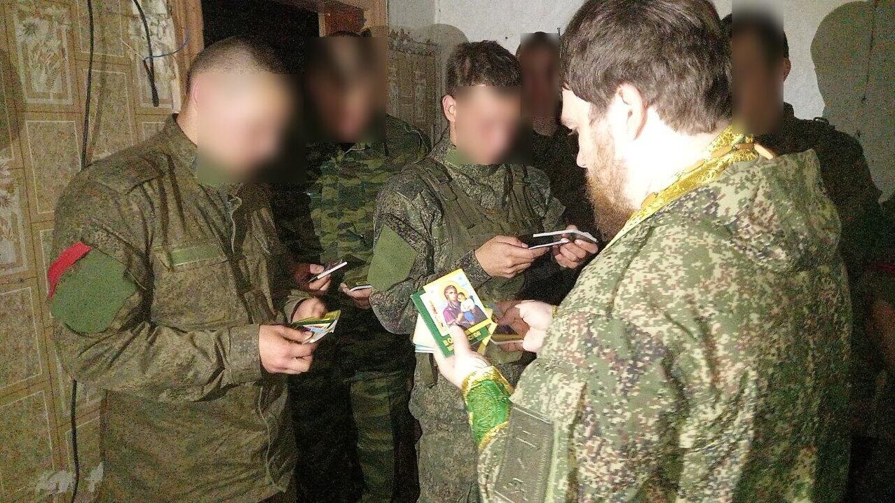 Введены должности помощников командующих округов по работе с верующими