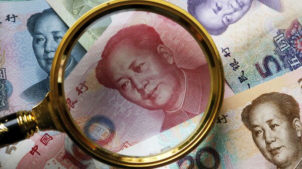 Курс юаня на Мосбирже вырос до 11,88 рубля