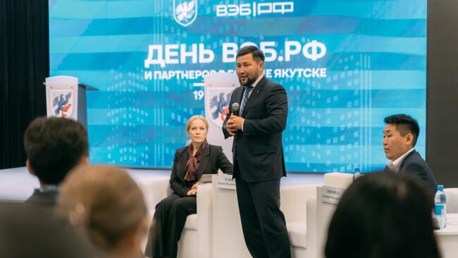 Совместные проекты и планы сотрудничества обсудили в Якутске на Днях ВЭБ.РФ
