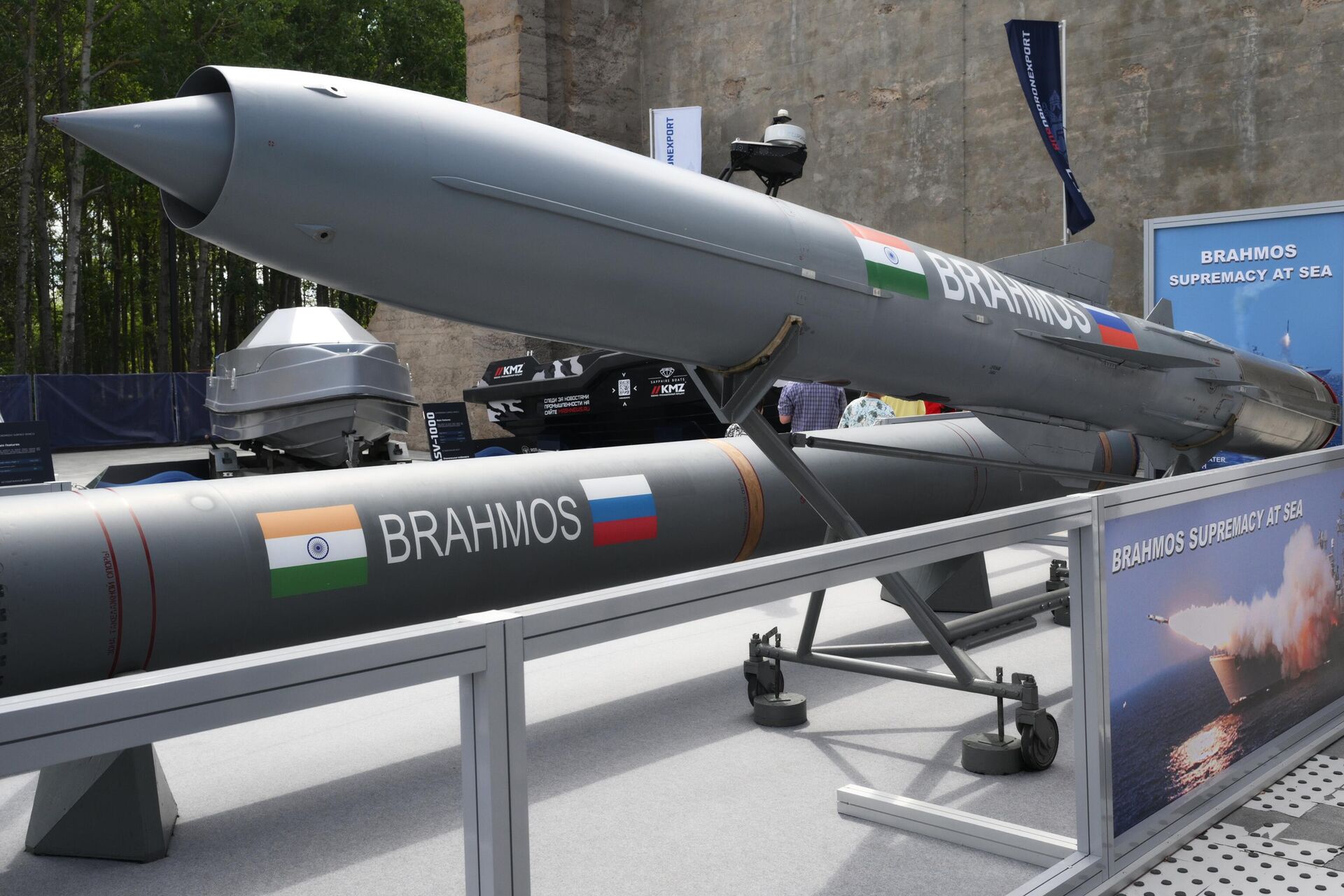 Сверхзвуковая противокорабельная ракета Brahmos - РИА Новости, 1920, 05.07.2024