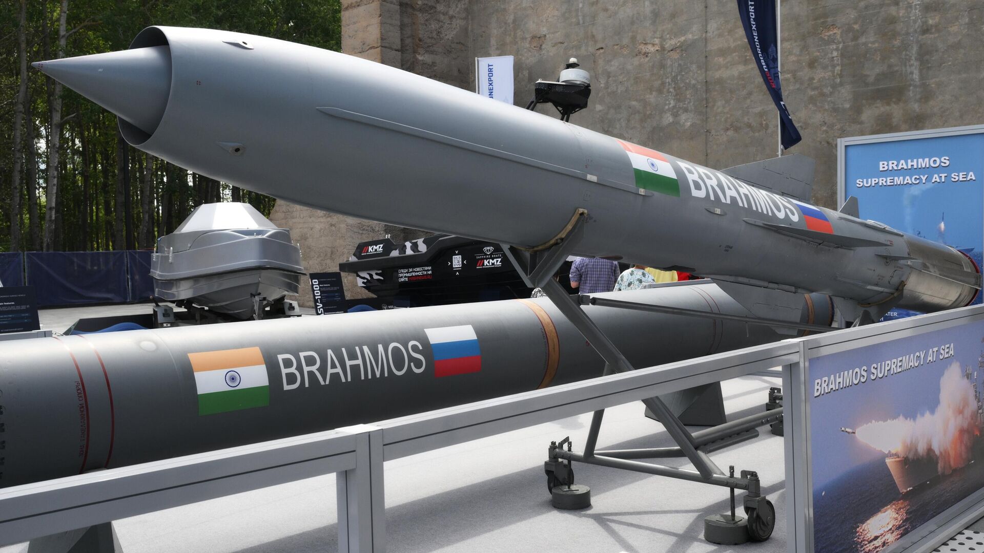 Сверхзвуковая противокорабельная ракета Brahmos - РИА Новости, 1920, 18.09.2024