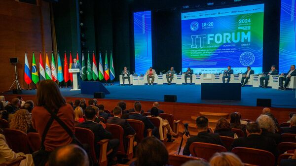XV Международный IT-форум стран c участием стран БРИКС и ШОС в Югре