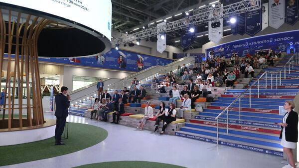 Открытие приемной кампании 2024/2025 года на Международной выставке-форуме Россия