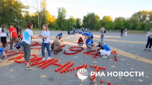 Всероссийская акция Свеча памяти в Луганске
