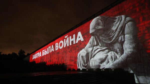 Патриотическая акция Завтра была война на Мамаевом кургане в Волгограде, посвящённая 83-й годовщине начала Великой Отечественной войны