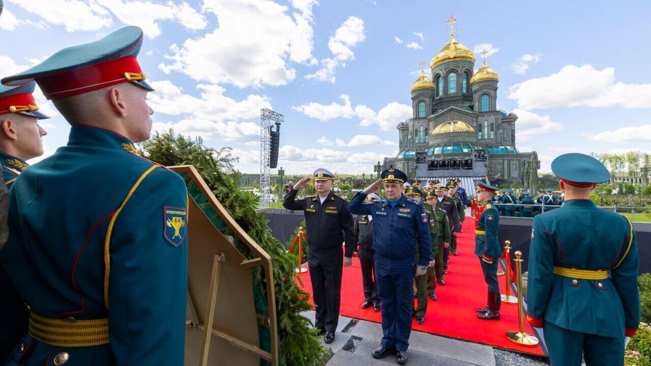 Всероссийская акция Минута молчания у Главного храма ВС РФ состоялась  - РИА Новости, 1920, 22.06.2024