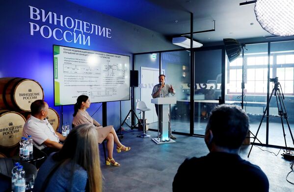 Выставка Россия. Пленарное заседание Российское виноделие: взгляд сквозь призму науки и технологий