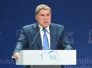 Политика - последние новости сегодня - РИА Новости