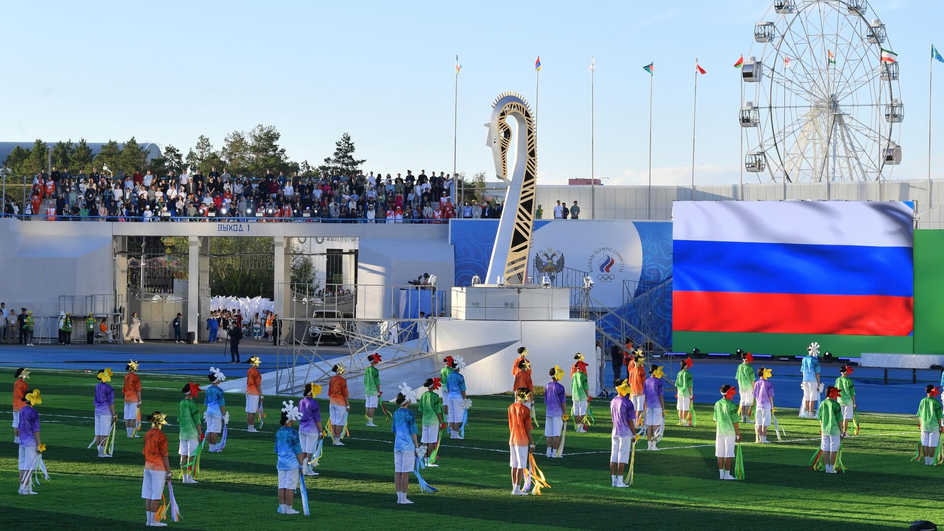 Церемония открытия VIII Международных спортивных игр Дети Азии на стадионе Туймаада в Якутске - РИА Новости, 1920, 26.06.2024