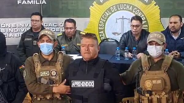 Генерал Хуан Хосе Сунига, задержанный после попытки госпереворота в Боливии