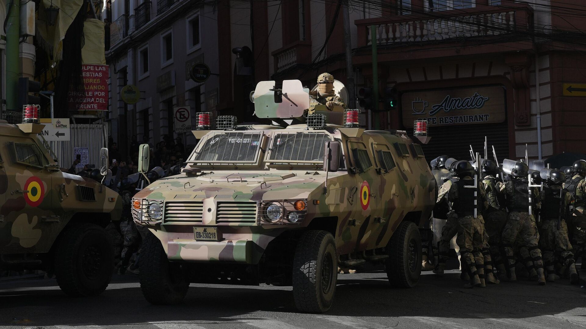 Военная полиция на площади Мурильо в Ла-Пасе, Боливия - РИА Новости, 1920, 28.06.2024