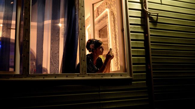 Цыганка Цыганка