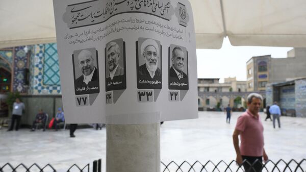 Второй тур выборов в Иране пройдет 5 июля