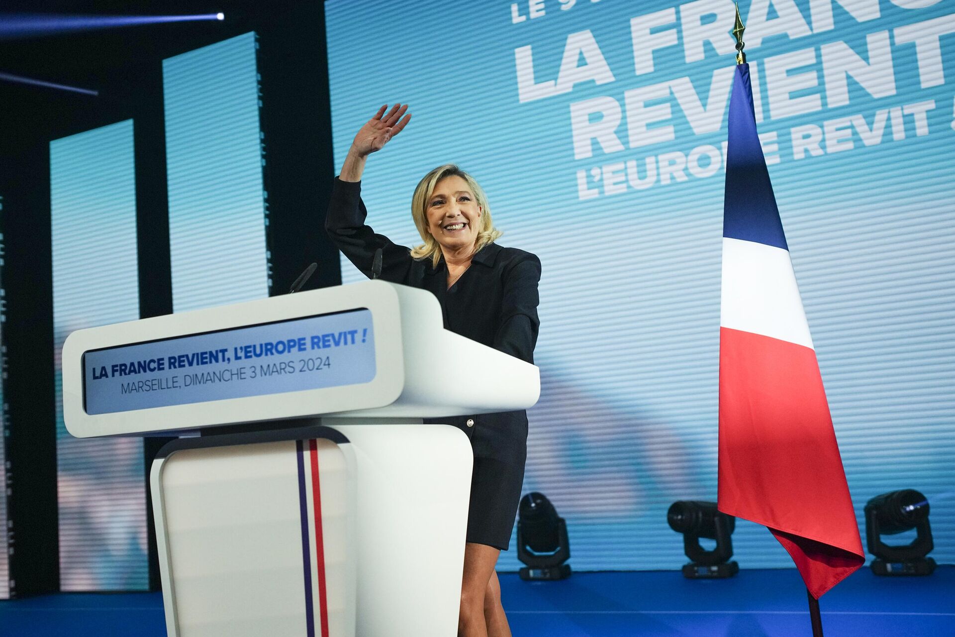 Марин Ле Пен на предвыборном мероприятии Марин Ле Пен на предвыборном мероприятии - РИА Новости, 1920, 24.04.2025