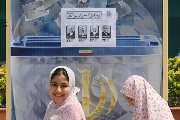 Портреты кандидатов на внеочередных выборах президента Ирана в Тегеране. Досрочные президентские выборы в Иране проходят 28 июня 2024 года после гибели 8-ого президента Ирана Ибрахима Раиси