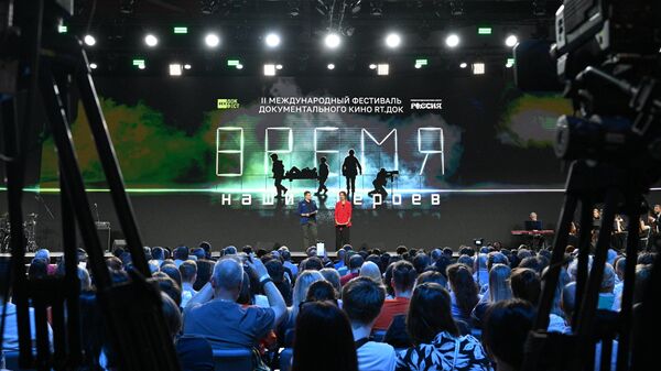 Церемония открытия Международного фестиваля документального кино RT.Док: Время наших героев. 28 июня 2024