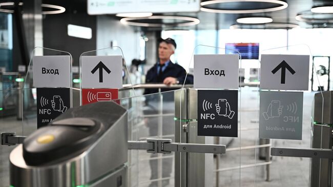В московском метро планируют летом запустить оплату по СБП