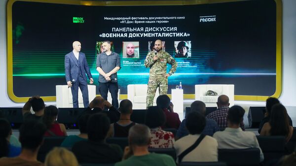 Выставка Россия. Панельная дискуссия Военная документалистика Выставка Россия. Панельная дискуссия Военная документалистика