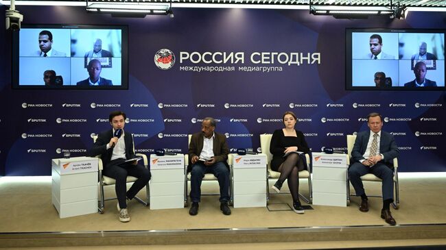 Медиагруппа Россия сегодня завершила цикл международных экспертных мероприятий