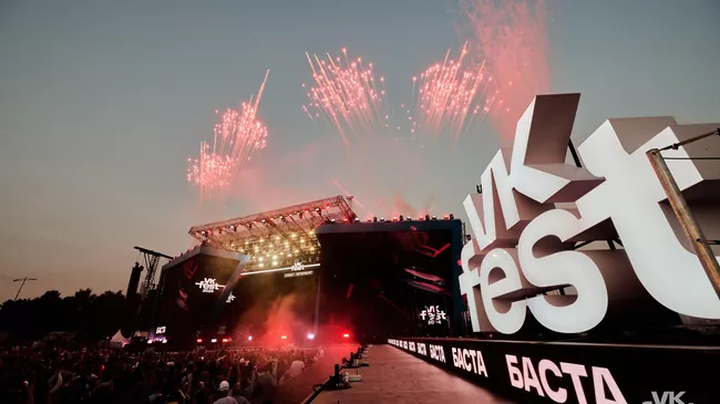 VK Fest в Санкт-Петербурге