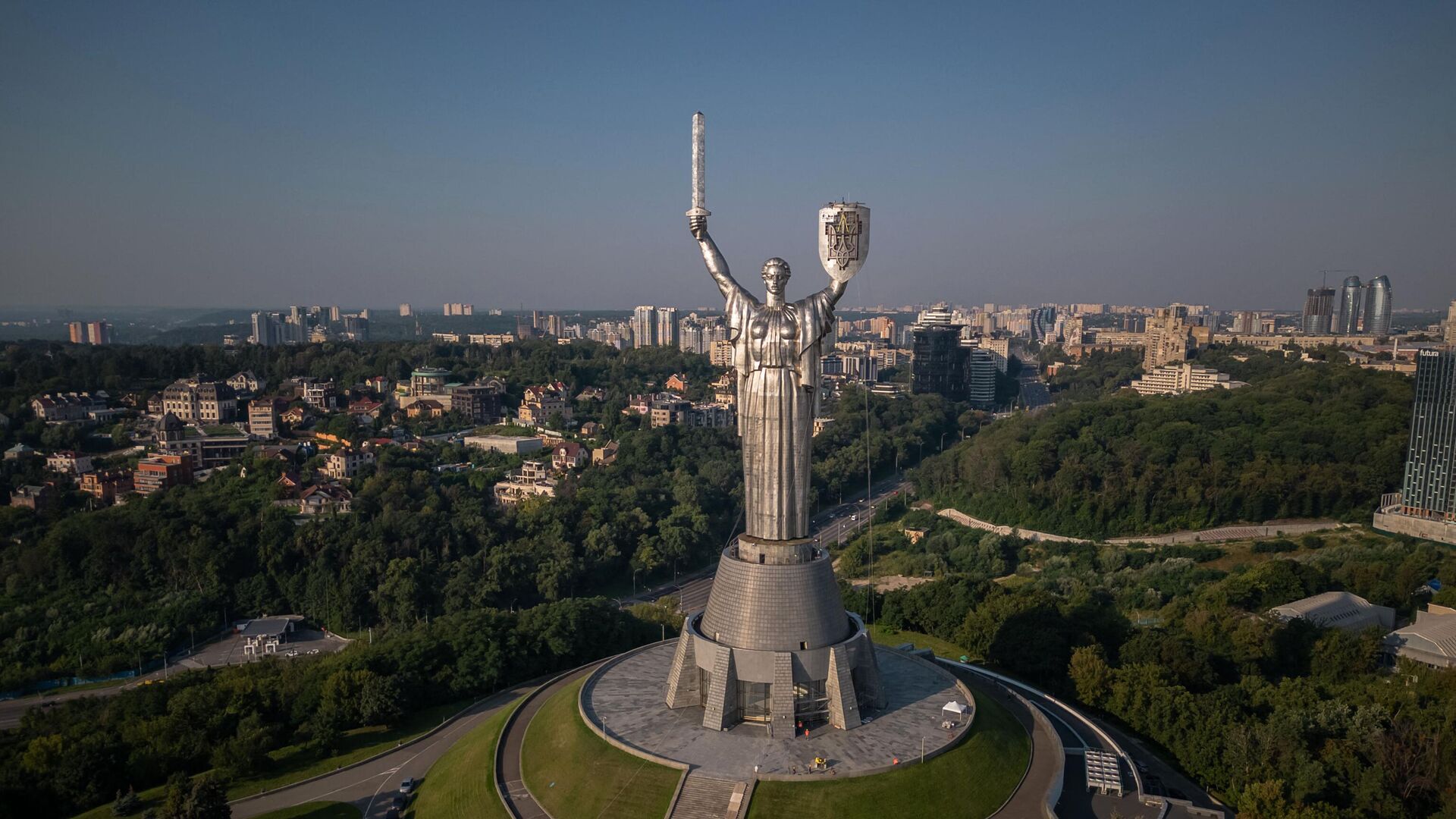 Панорама Киева - РИА Новости, 1920, 01.07.2024