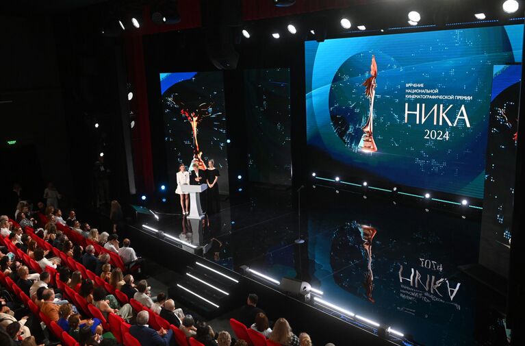 Церемония вручения национальной кинематографической премии Ника за 2022-2023 гг. в Москве