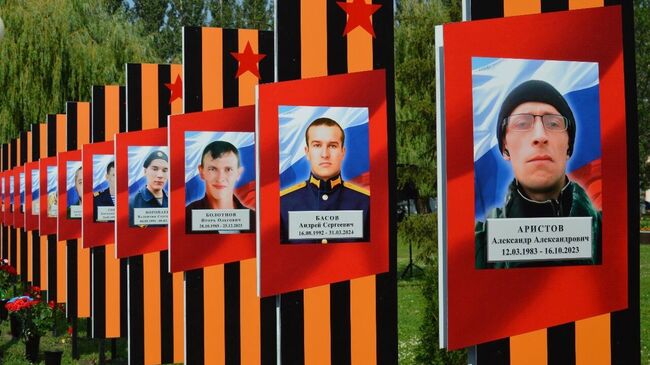 Глава Тамбовской Облдумы Матушкин открыл Аллею памяти погибших бойцов СВО