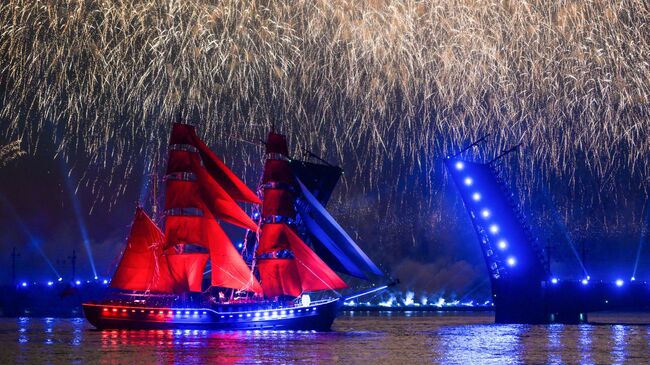 Праздник выпускников школ Алые паруса в Санкт-Петербурге