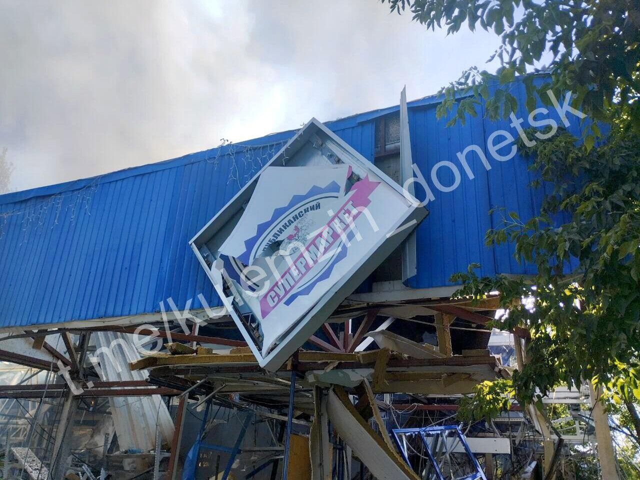 Украинские войска обстреляли частный сектор в Донецке - РИА Новости,  09.07.2024