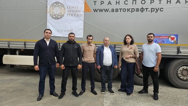 Представители Союза армян в Сочи, отправившие гуманитарную помощь и автомобили для участников СВО
