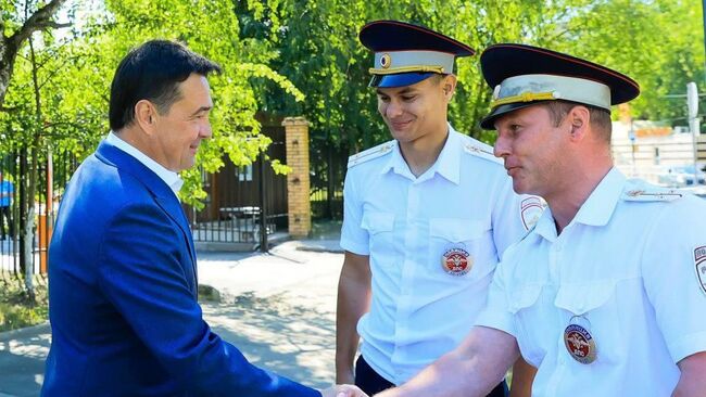 Губернатор Московской области Андрей Воробьев поздравил сотрудников ГАИ с профессиональным праздником