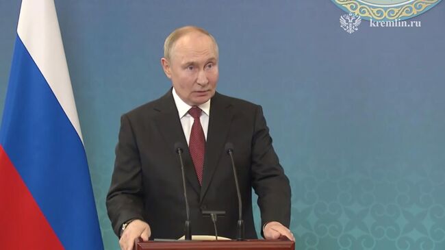 Путин выступает перед журналистами по итогам саммита ШОС