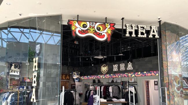 Магазин китайского бренда HEA в Перми