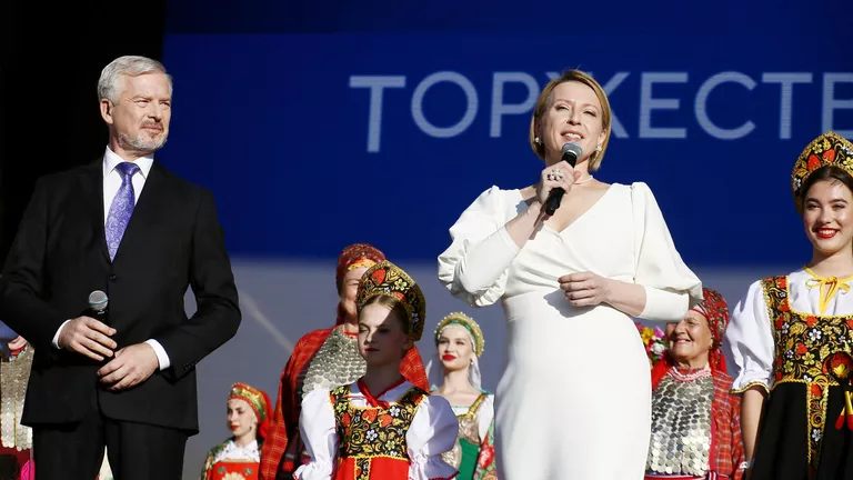 Торжественный концерт Россия нигде не заканчивается, посвящённый завершению выставки 