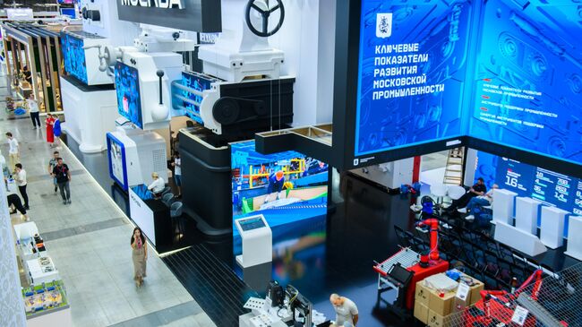 Московские промпроизводители презентуют свою продукцию на Иннопром-2024