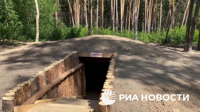 Полевые укрытия для безопасности жителей в роще Сосновка в Белгороде