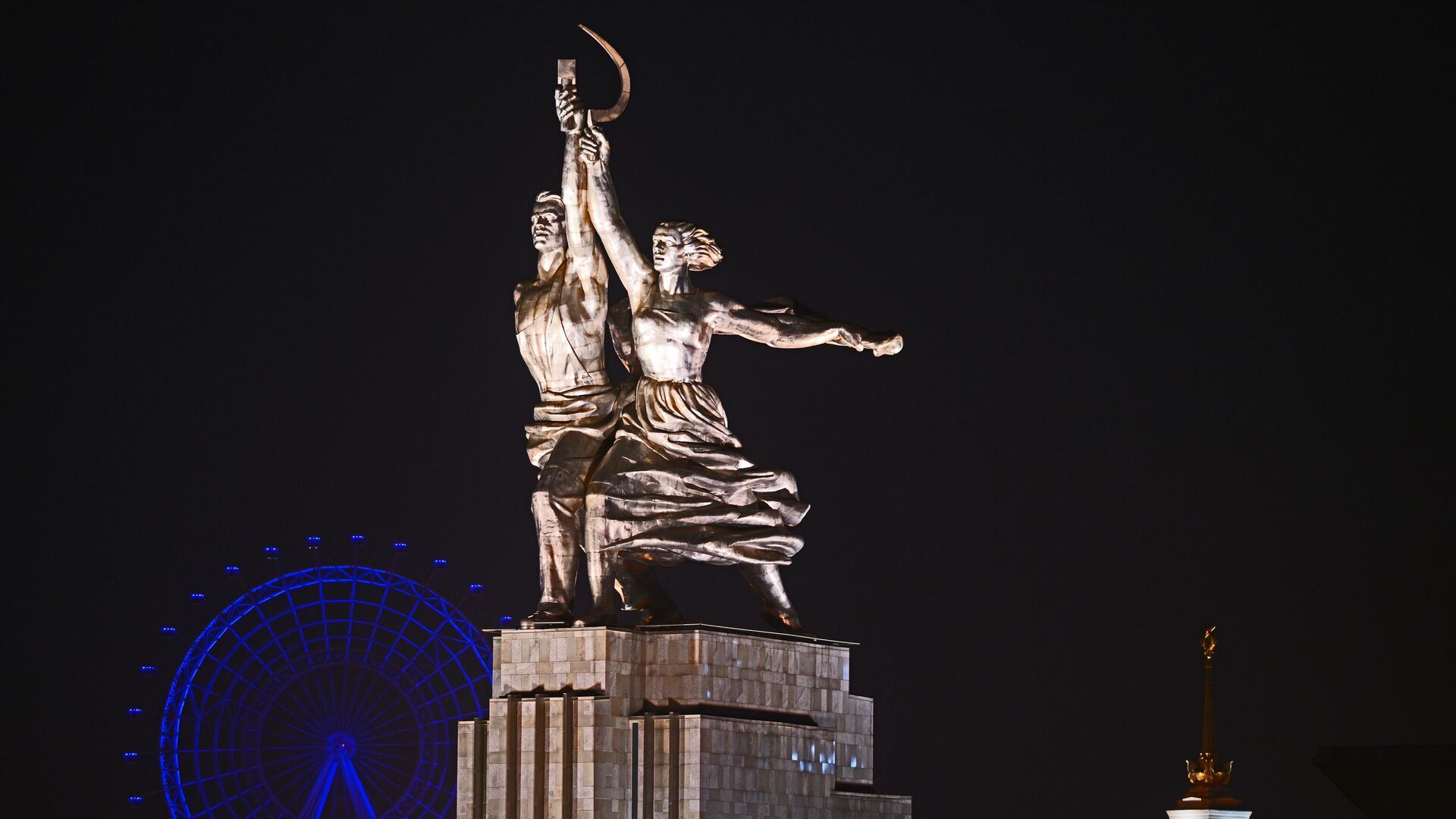 Международная акция Зажги синим - РИА Новости, 1920, 07.10.2025