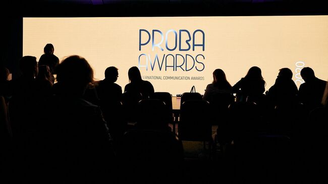 Премия в области коммуникаций PROBA Awards