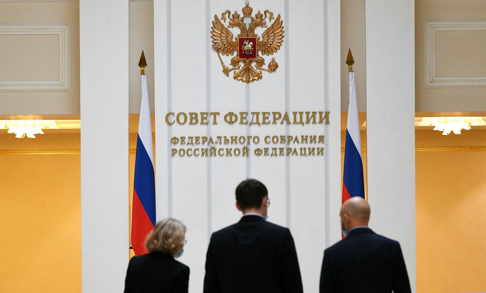 В фойе здания Совета Федерации Федерального Собрания Российской Федерации В фойе здания Совета Федерации Федерального Собрания Российской Федерации - РИА Новости, 1920, 17.07.2025