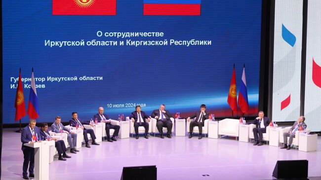 XI Российско-Киргизская межрегиональная конференция в Красноярске