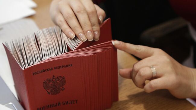Контрактники из Москвы получат дополнительную выплату в 1,9 миллиона рублей