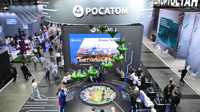 Стенд госкорпорации Росатом на выставке Иннопром