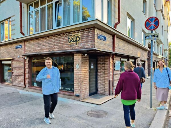 Необистро Trip в Калининграде Необистро Trip в Калининграде