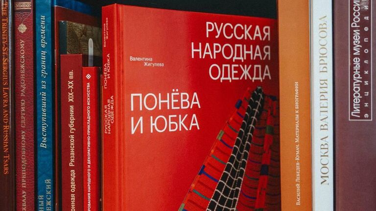 Библиотека Таврида.АРТ получила книги об искусстве от Минкультуры РФ